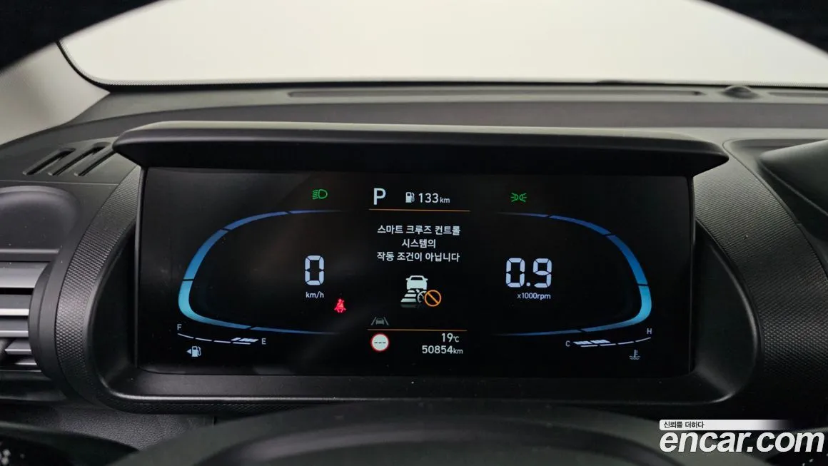 Hyundai Casper 2023 из KR, фото 4