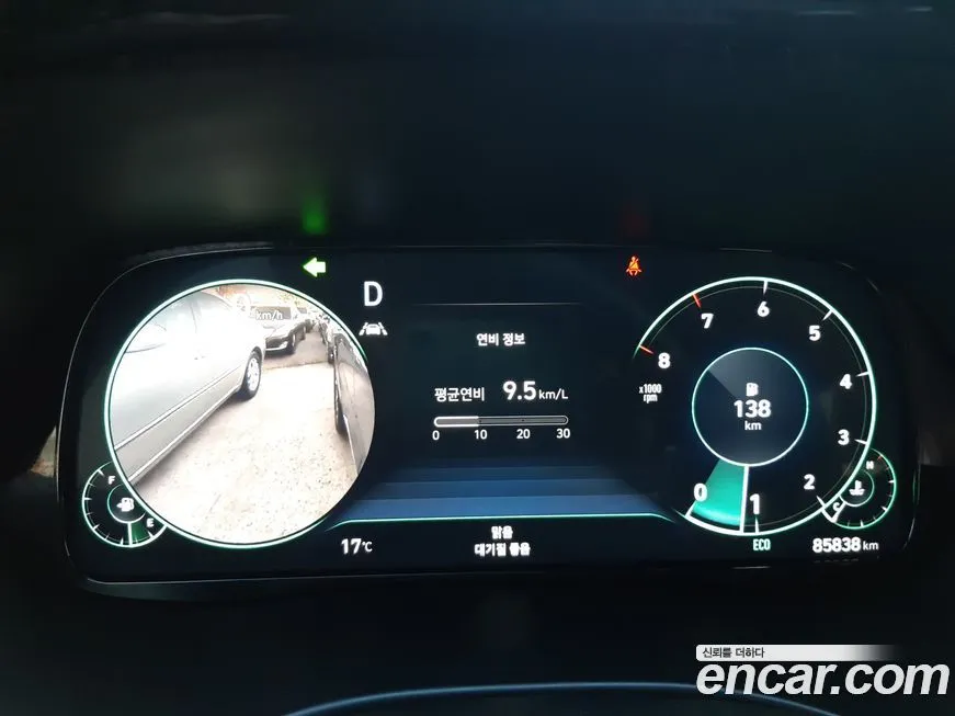 Hyundai Palisade 2022 из KR, фото 2