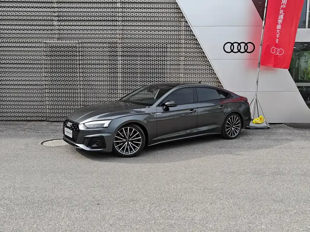 Audi A5 (Import) 2024 из CN, фото 1