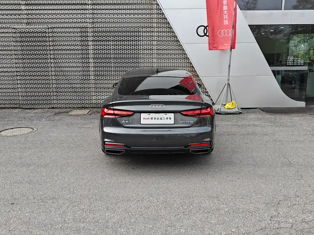 Audi A5 (Import) 2024 из CN, фото 10