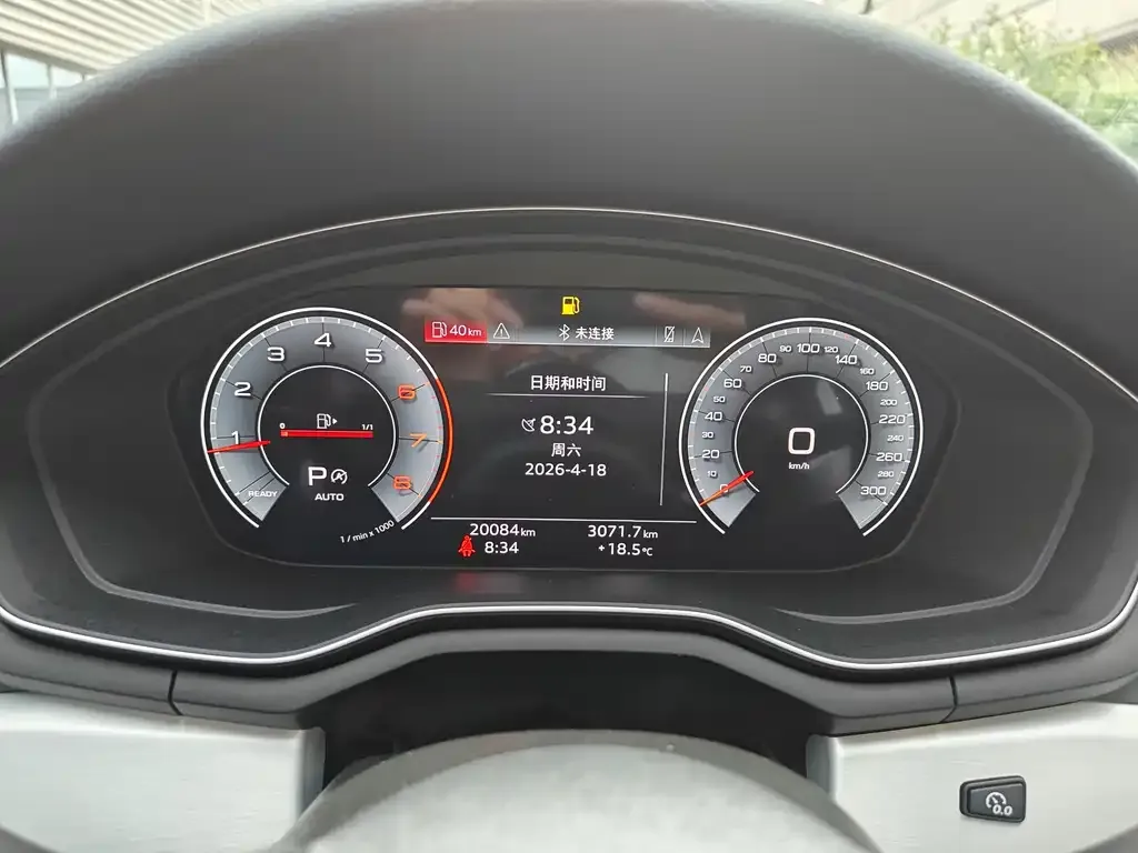 Audi A5 (Import) 2024 из CN, фото 3