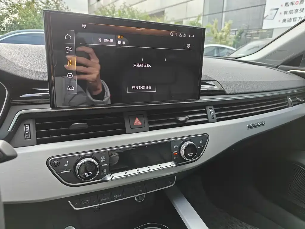 Audi A5 (Import) 2024 из CN, фото 7