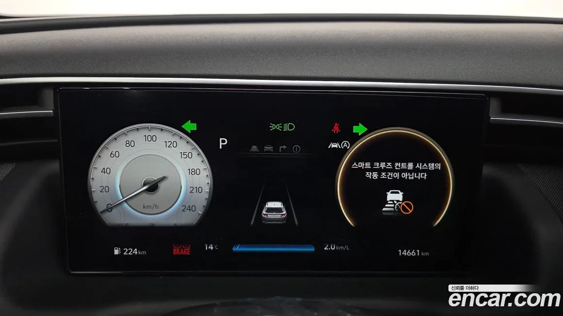 Hyundai Tucson 2022 из KR, фото 6