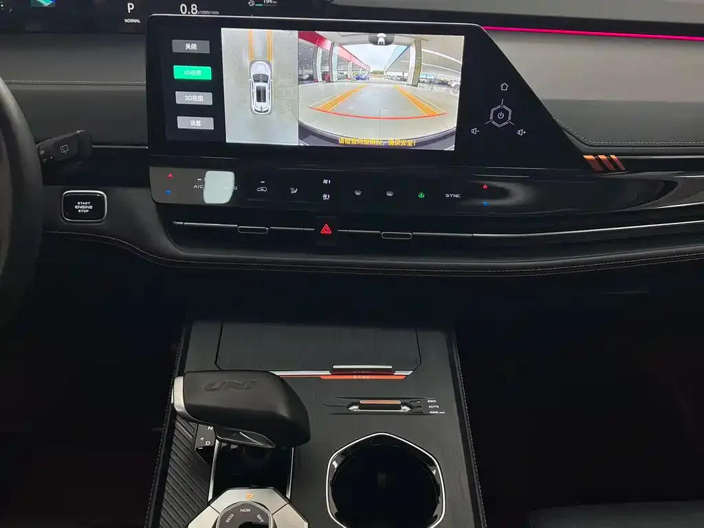 Changan UNI-K 2021 из CN, фото 2
