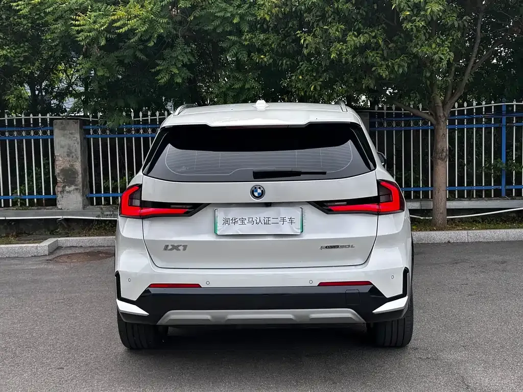 BMW iX1 2024 из CN, фото 9