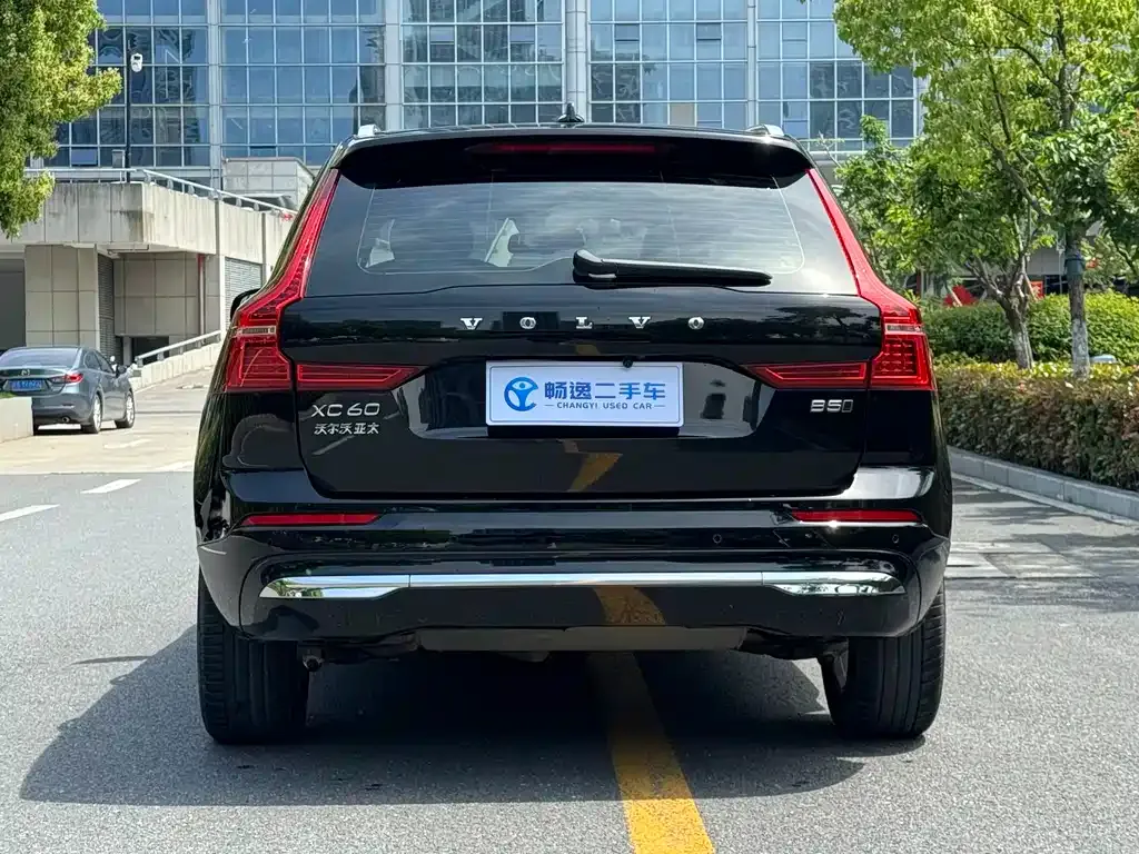Volvo XC60 2022 из CN, фото 5