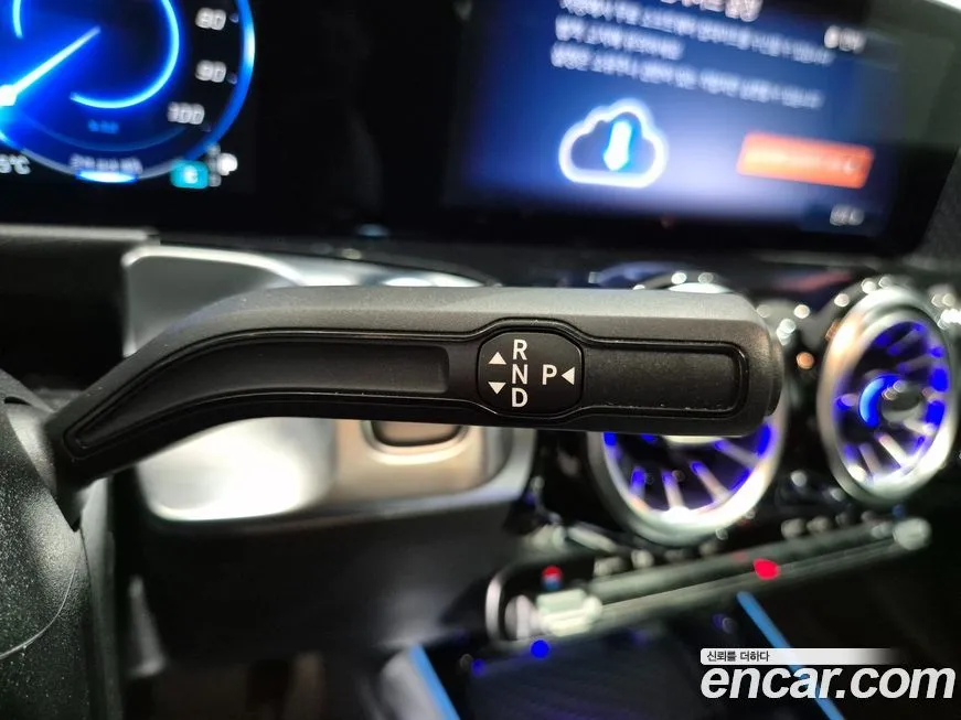 Mercedes-Benz EQB 2026 из KR, фото 2