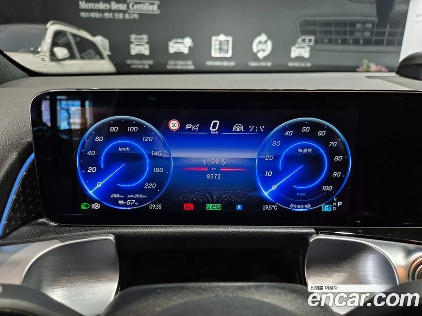 Mercedes-Benz EQB 2026 из KR, фото 3