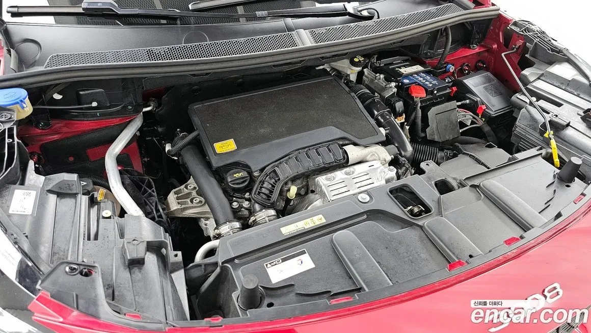 Peugeot 3008 2022 из KR, фото 8