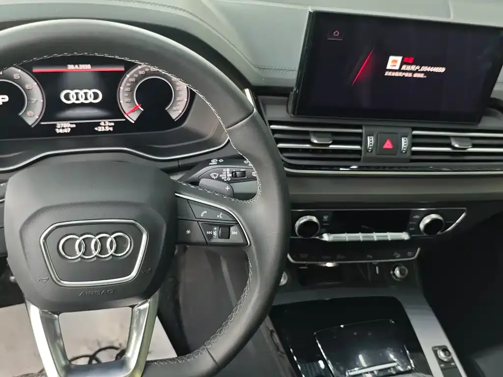 Audi Q5L 2026 из CN, фото 4