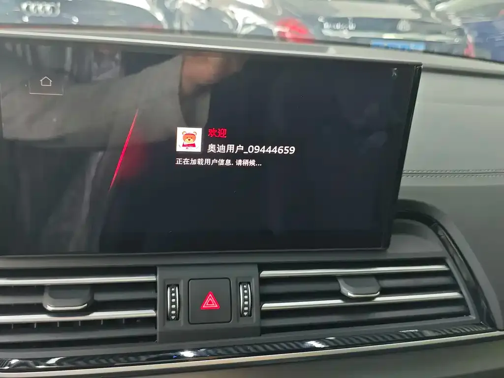 Audi Q5L 2026 из CN, фото 9