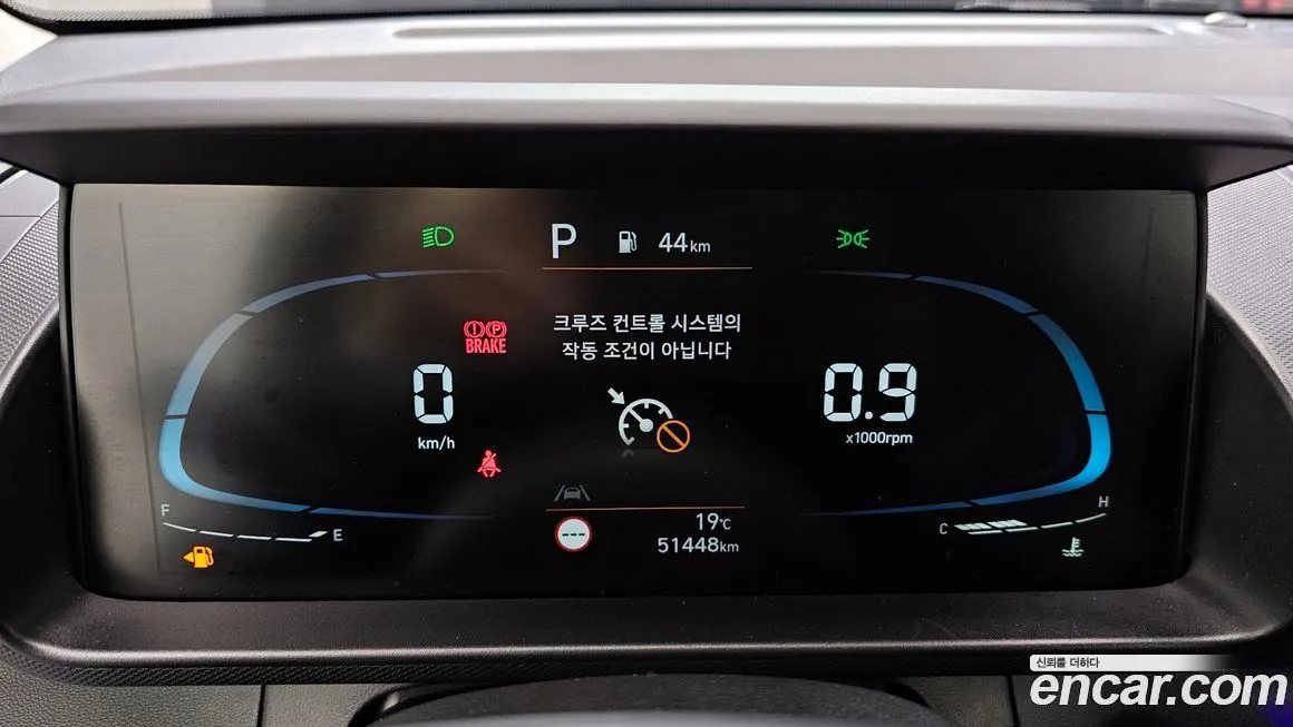 Hyundai Casper 2023 из KR, фото 6