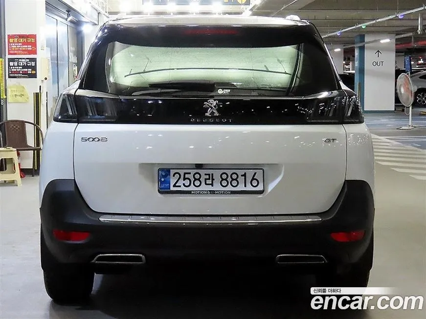 Peugeot 5008 2022 из KR, фото 8