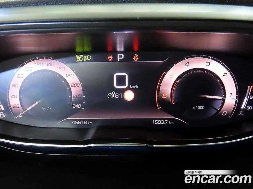 Peugeot 5008 2022 из KR, фото 7