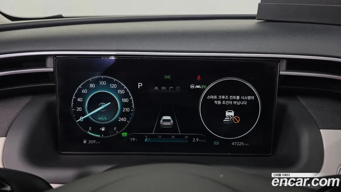 Hyundai Tucson — фото 4