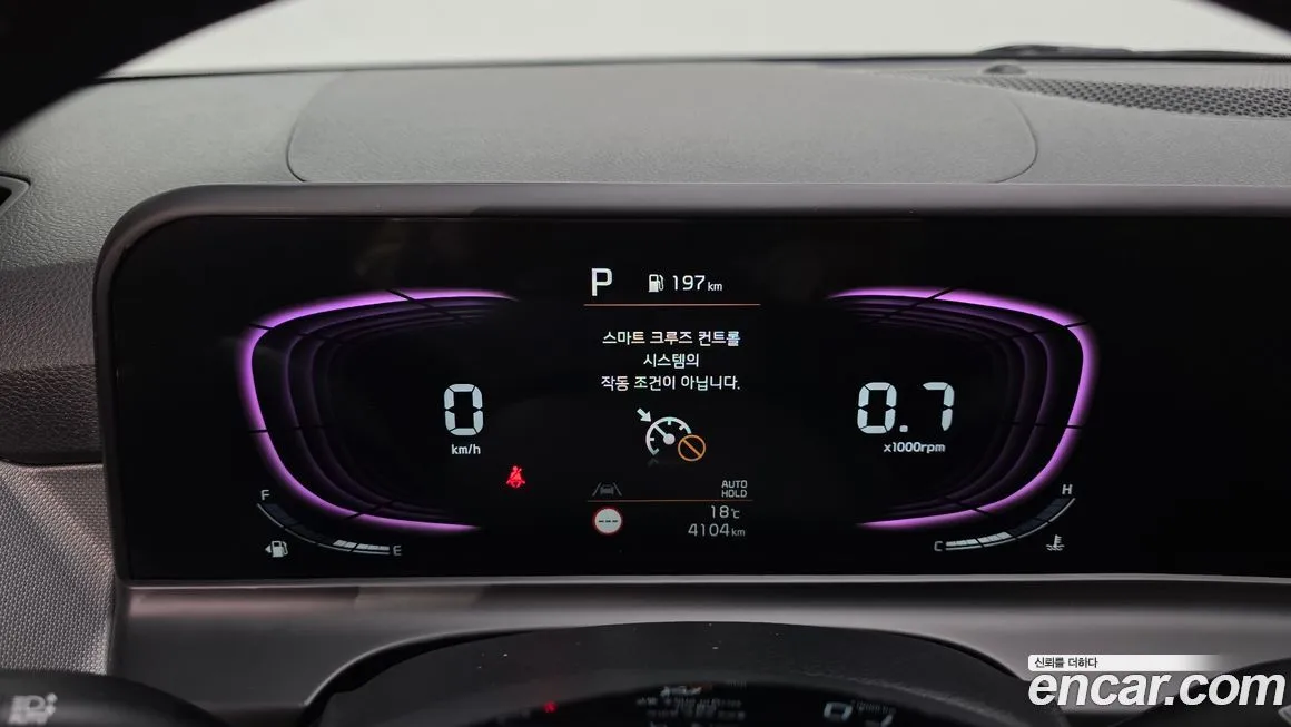 Kia Seltos 2024 из KR, фото 6