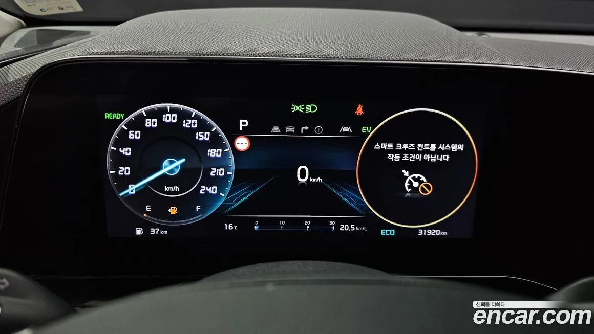 Kia Niro — фото 2