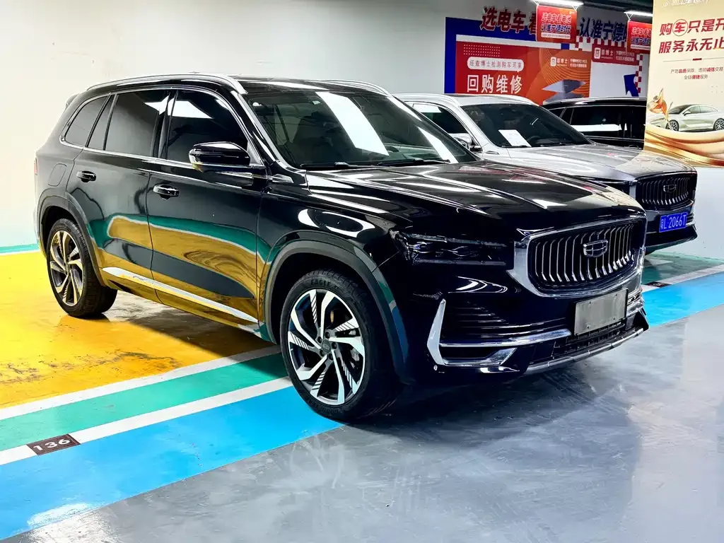 Geely Xingyue L 2024 из CN, фото 7