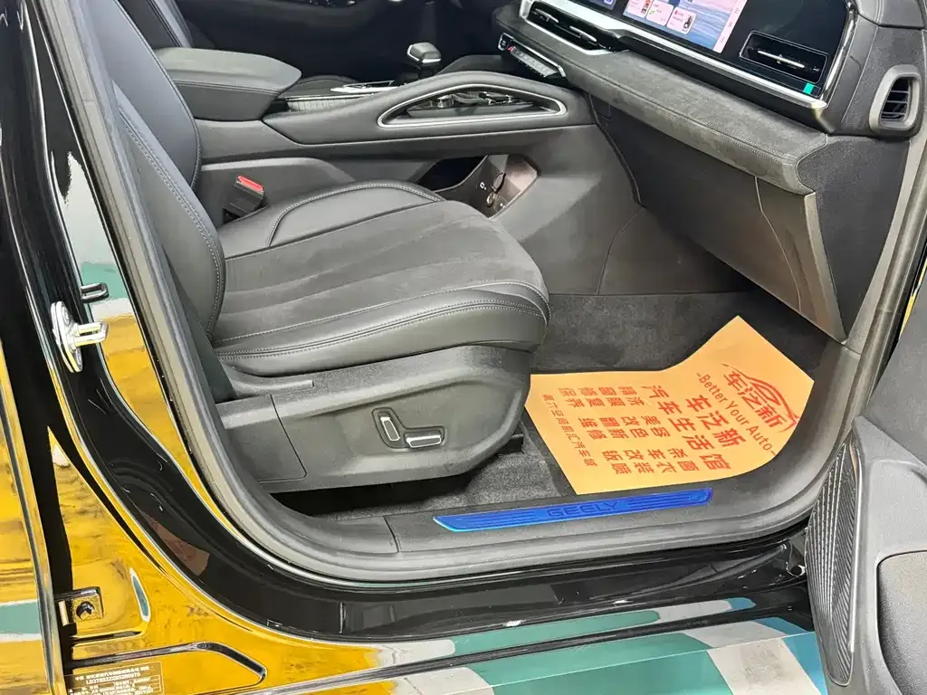 Geely Xingyue L 2024 из CN, фото 2