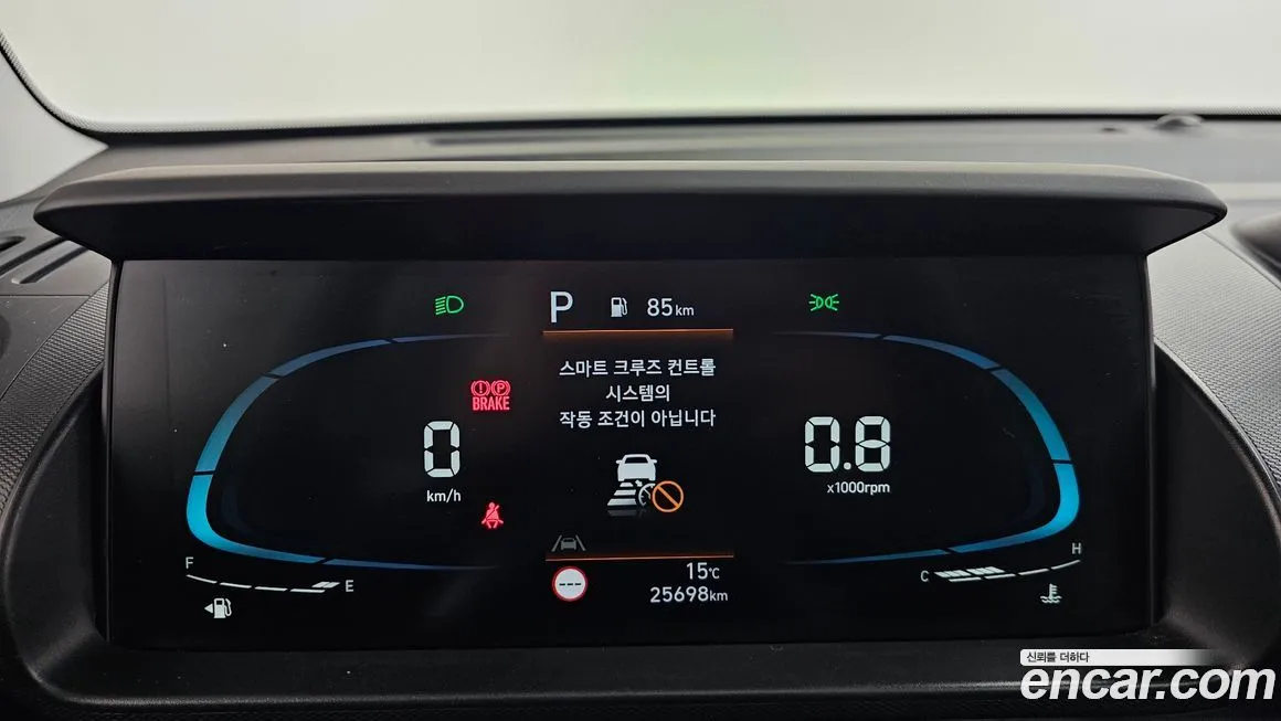 Hyundai Casper 2024 из KR, фото 2