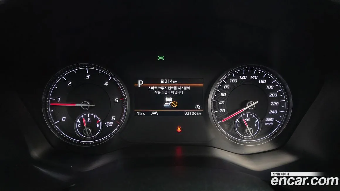 Hyundai Santafe 2021 из KR, фото 5