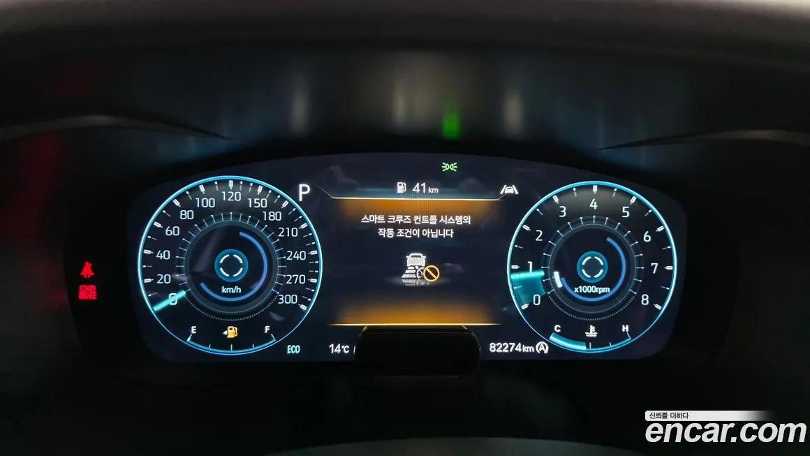 Genesis G70 2023 из KR, фото 10