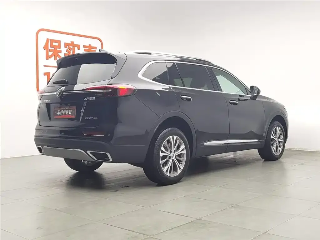Buick Envision Plus — фото 9