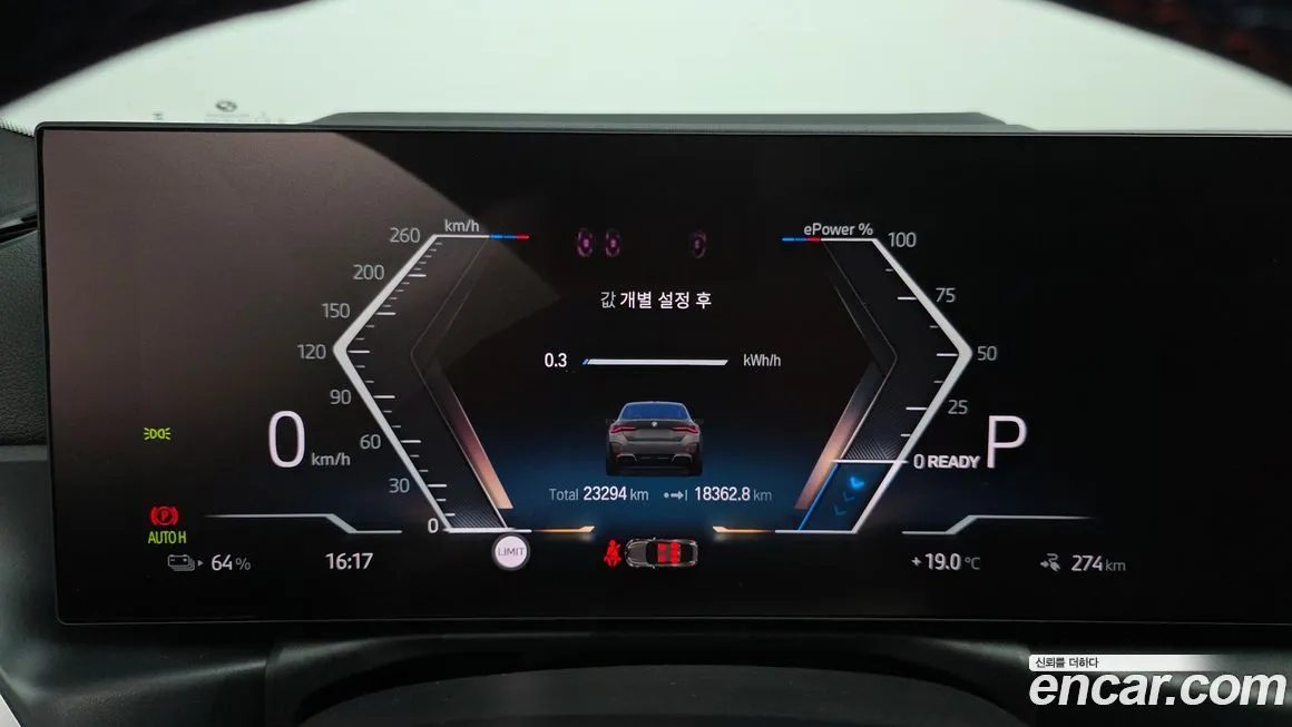 BMW i4 2024 из KR, фото 2