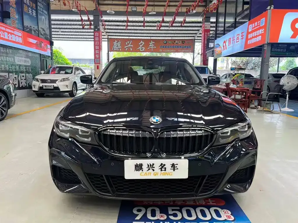 BMW 3 Series 2022 из CN, фото 9