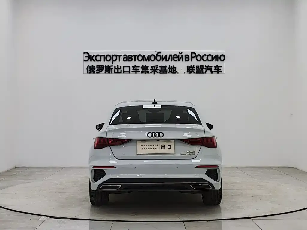 Audi A3 2022 из CN, фото 3