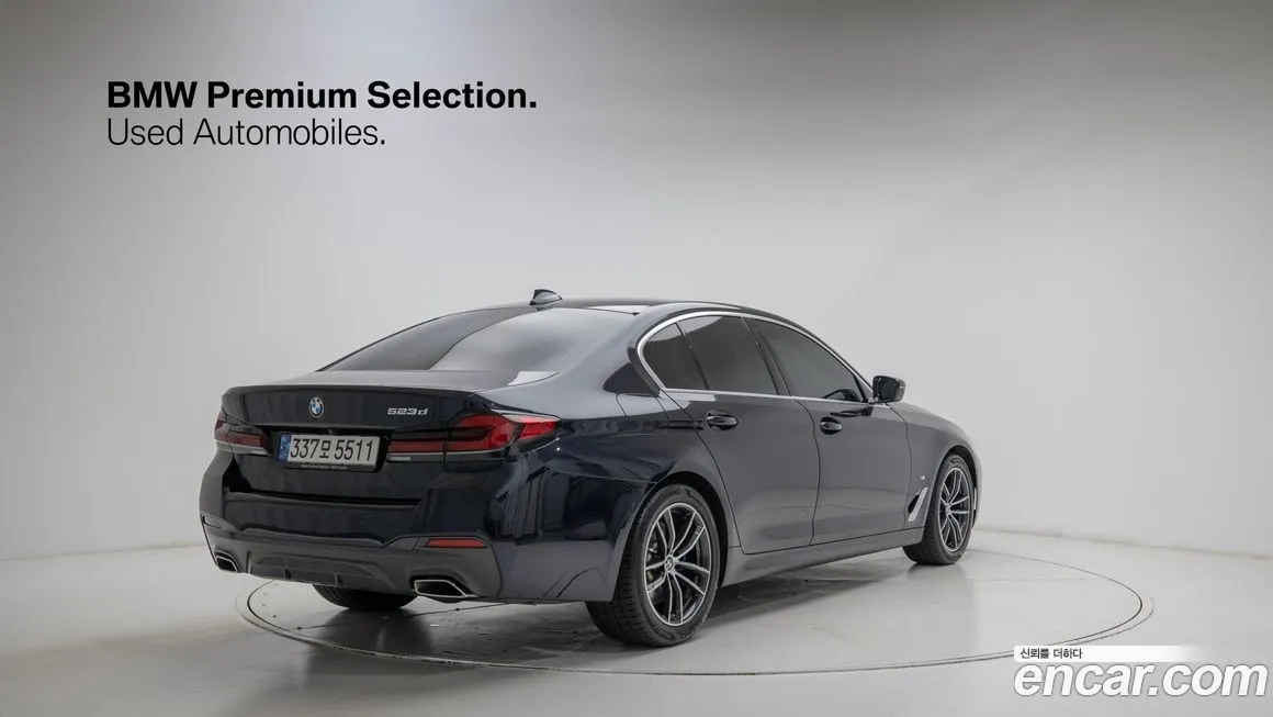 BMW 5-Series 2023 из KR, фото 3