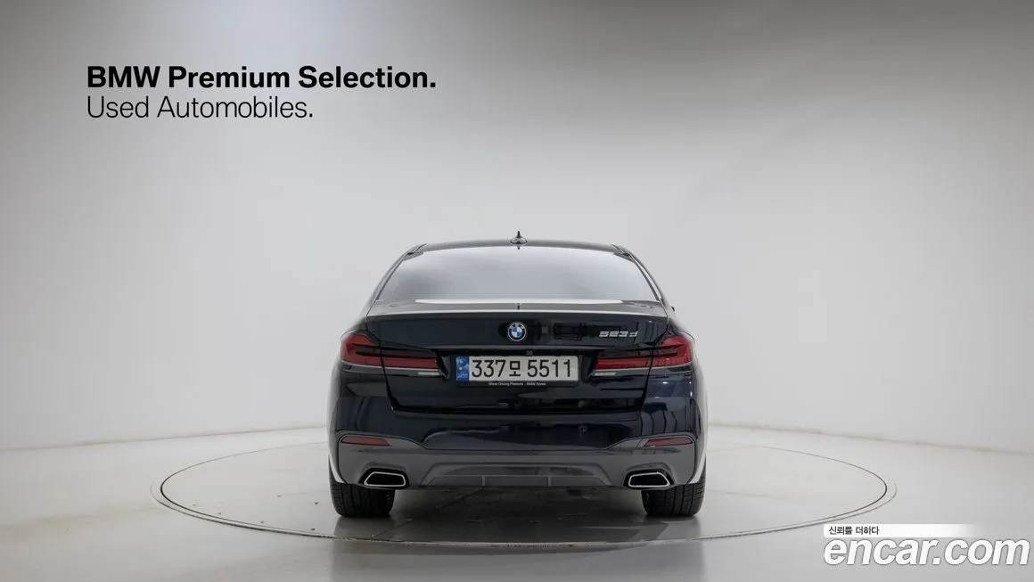 BMW 5-Series 2023 из KR, фото 6