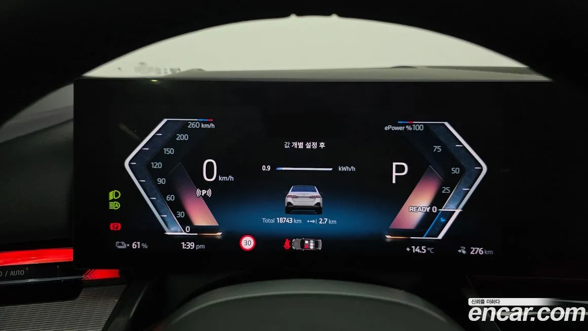 BMW i5 2024 из KR, фото 8