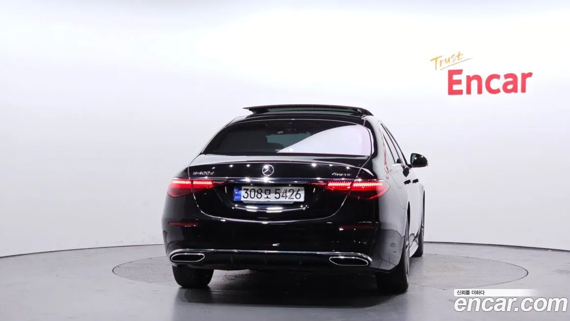 Mercedes-Benz S-Class 2023 из KR, фото 4