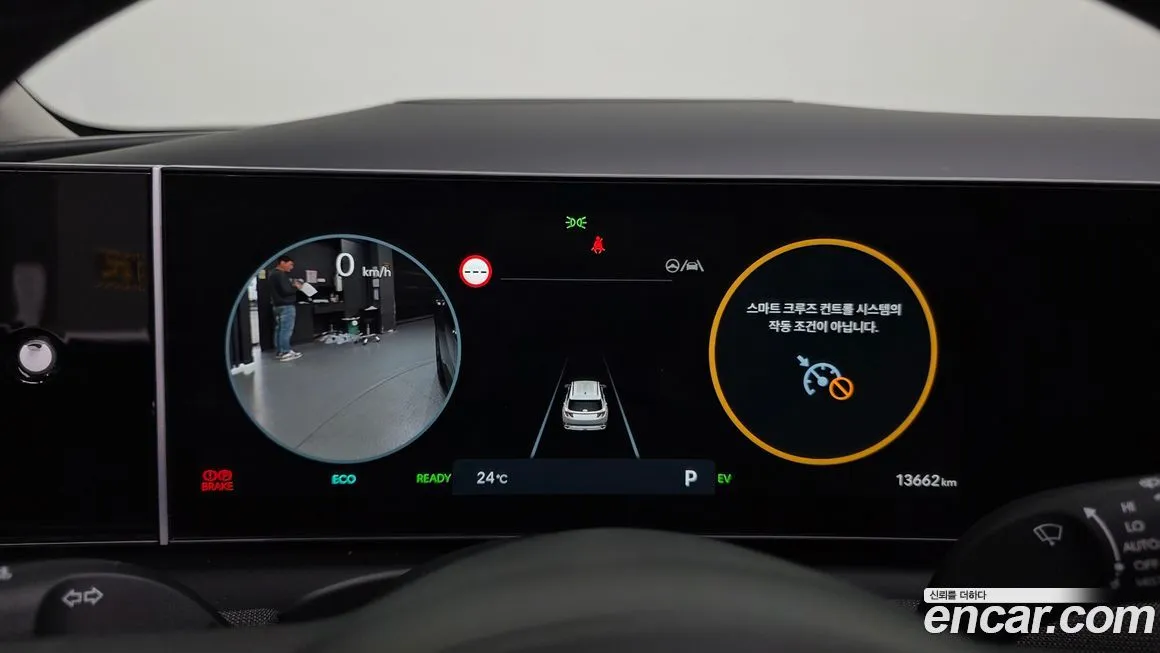 Hyundai Tucson 2025 из KR, фото 3