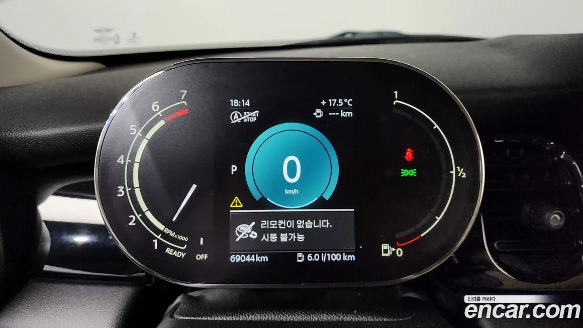 Mini Cooper 2023 из KR, фото 2