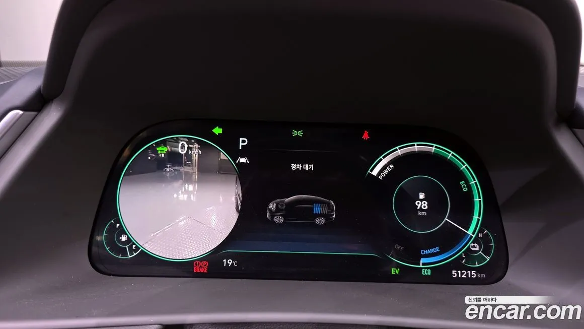 Hyundai Sonata 2021 из KR, фото 2