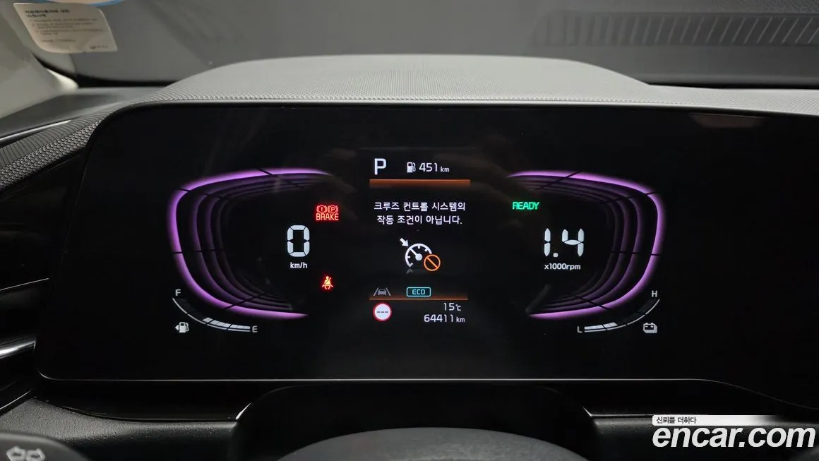 Kia Niro — фото 2