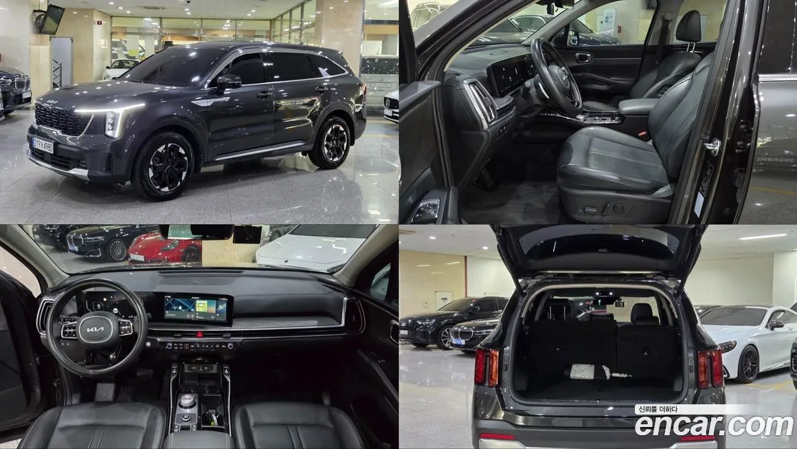 Kia Sorento — фото 1