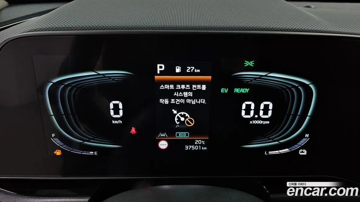 Kia Niro 2024 из KR, фото 7