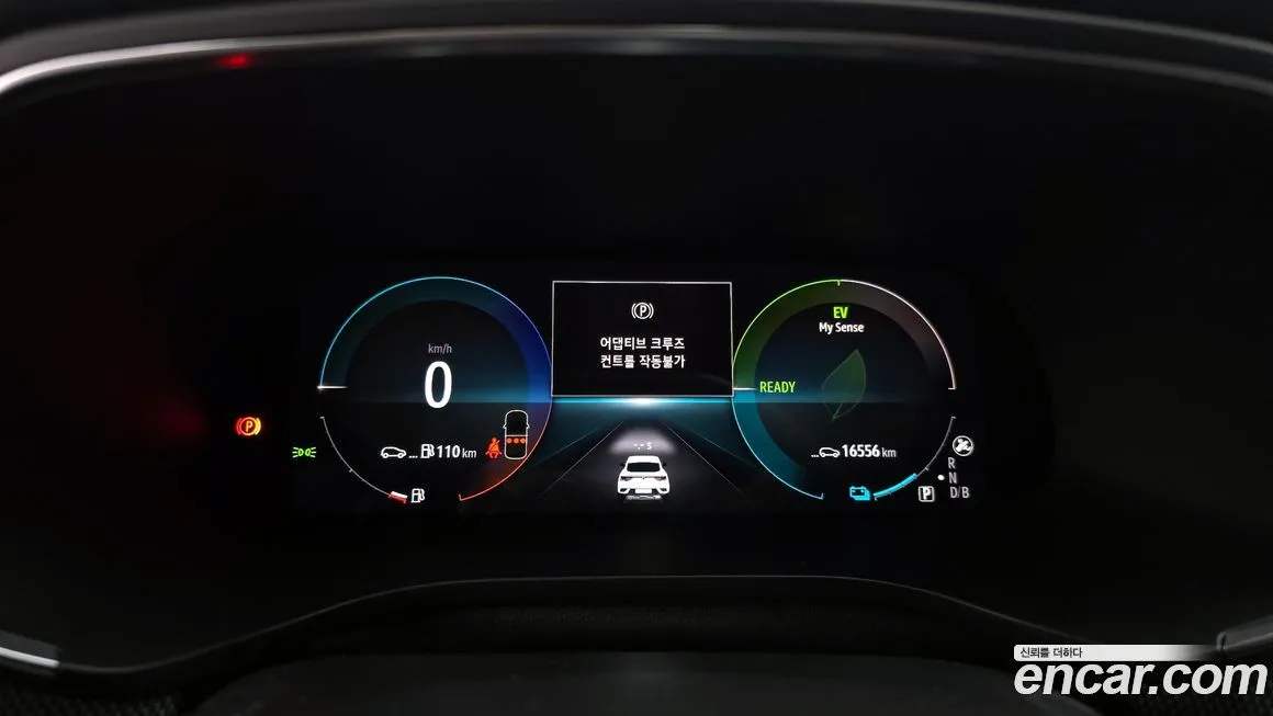 Renault Korea (Samsung) Arkana 2025 из KR, фото 4