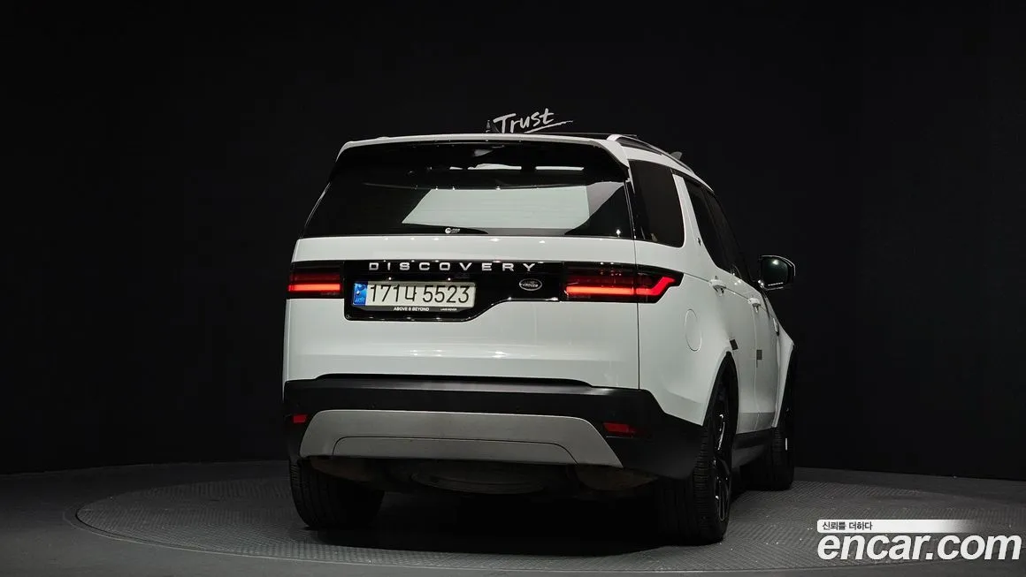 Land Rover Discovery 2022 из KR, фото 2