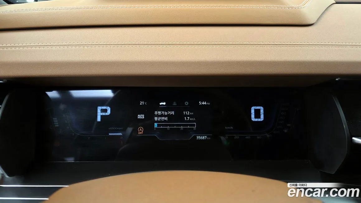 KG Mobility (Ssangyong) Torres 2023 из KR, фото 3