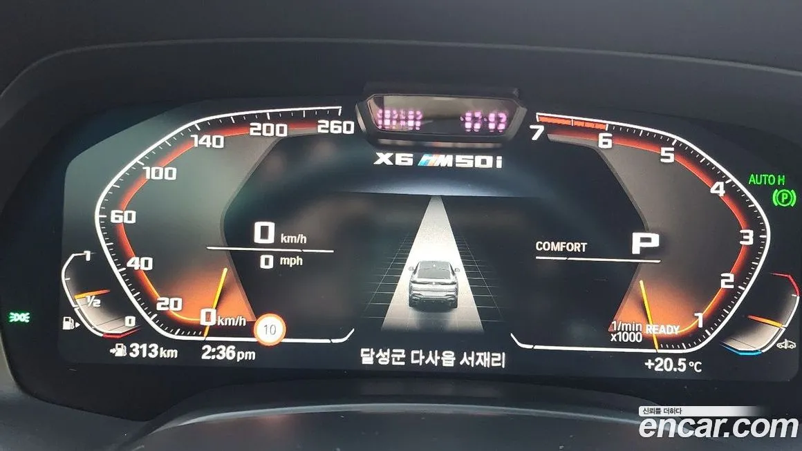 BMW X6 2021 из KR, фото 2