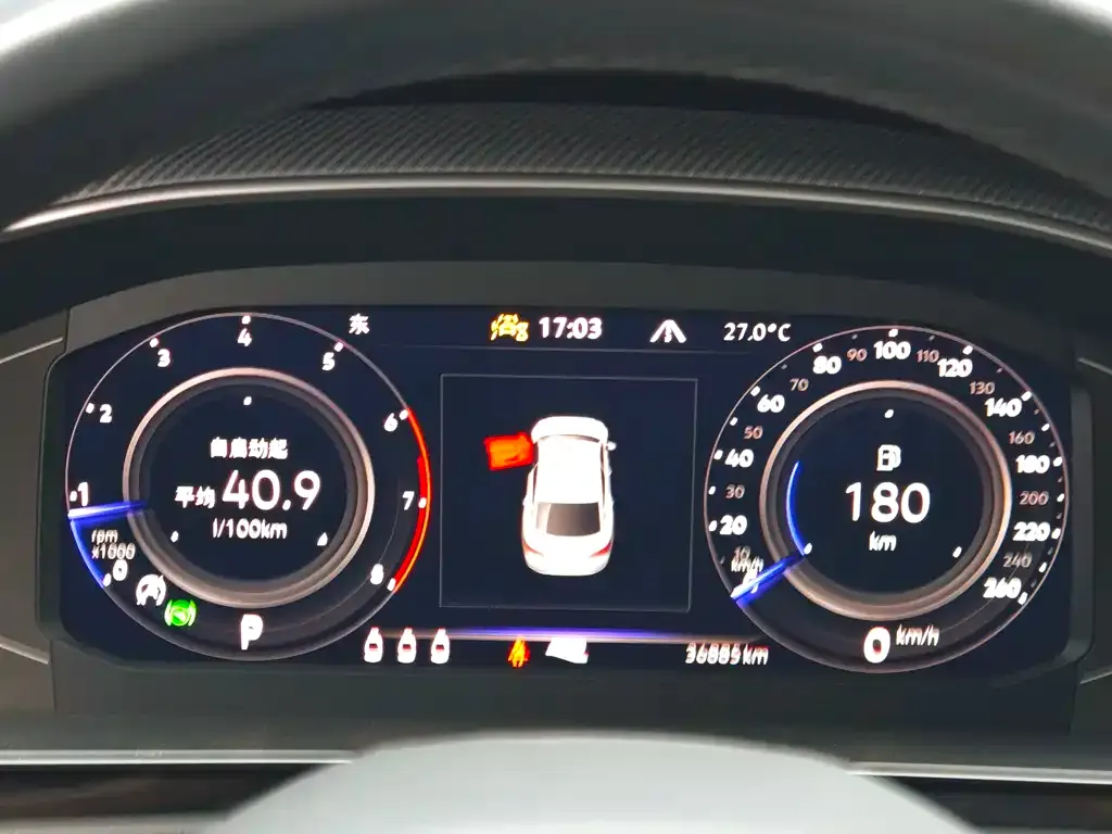 Volkswagen CC 2023 из CN, фото 4
