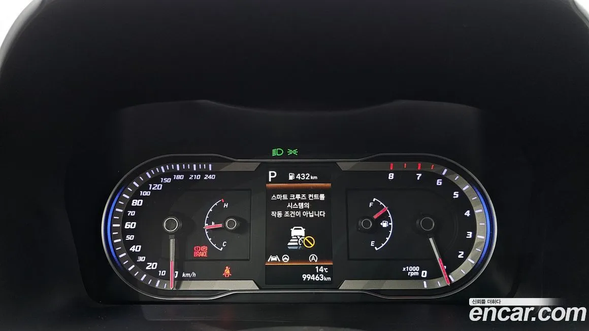 Hyundai Tucson 2021 из KR, фото 2