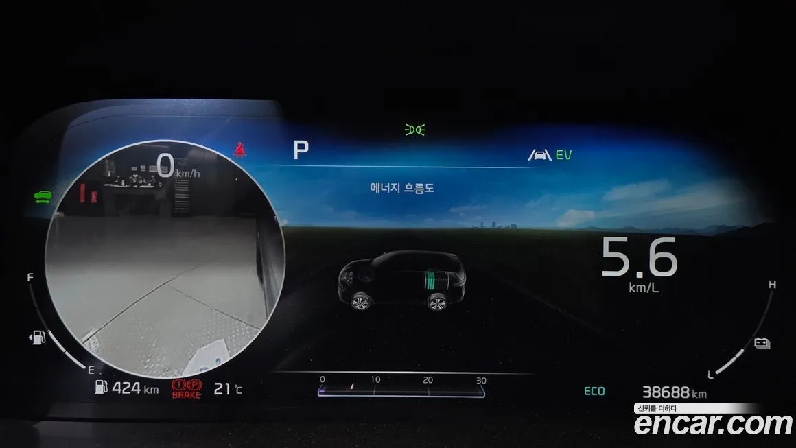 Kia Sorento 2021 из KR, фото 2