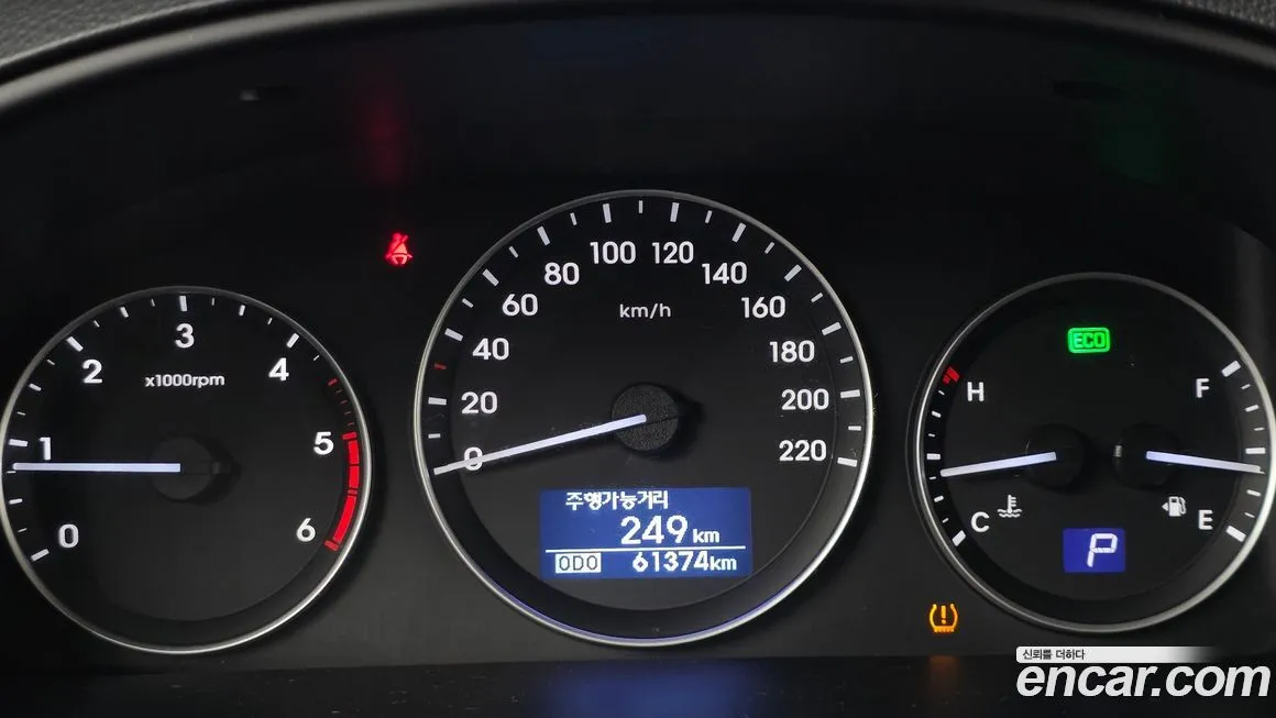Hyundai Starex 2021 из KR, фото 8