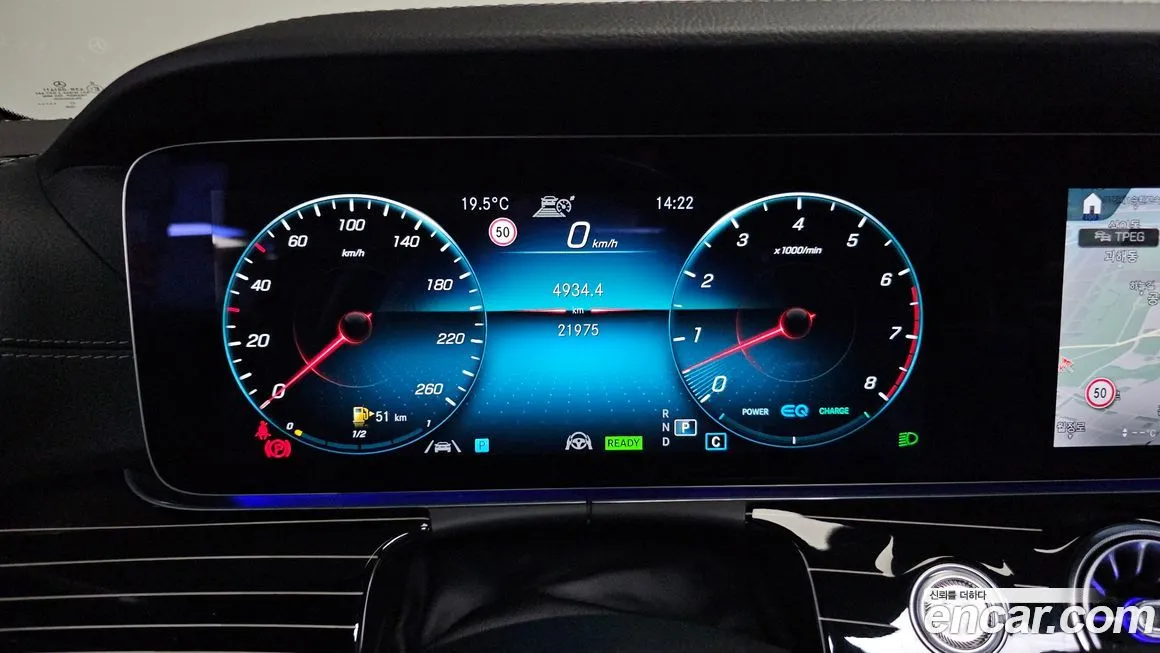 Mercedes-Benz CLS-Class 2022 из KR, фото 7