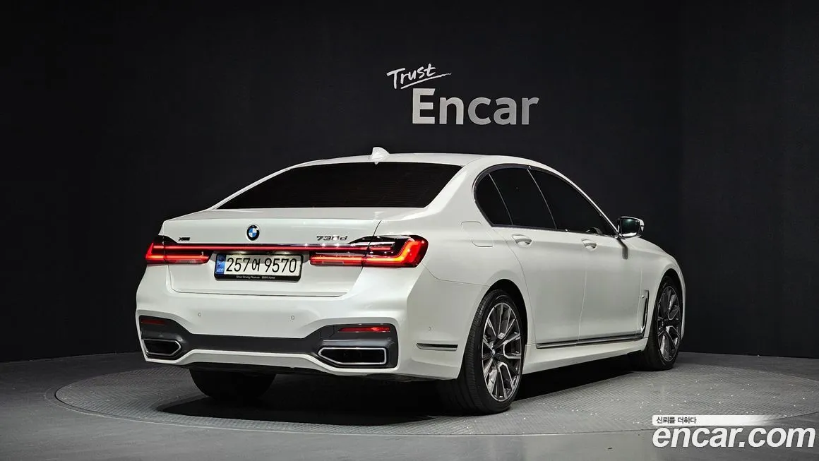 BMW 7-Series 2022 из KR, фото 3